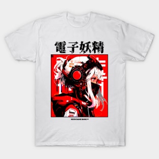 Japanese Cyberpunk Vaporwave Aesthetic T-Shirt